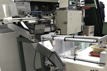 AUTOMATIC PACKAGING